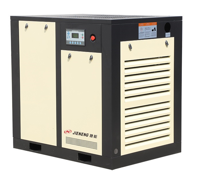 工頻壓縮機與變頻壓縮機區別在哪